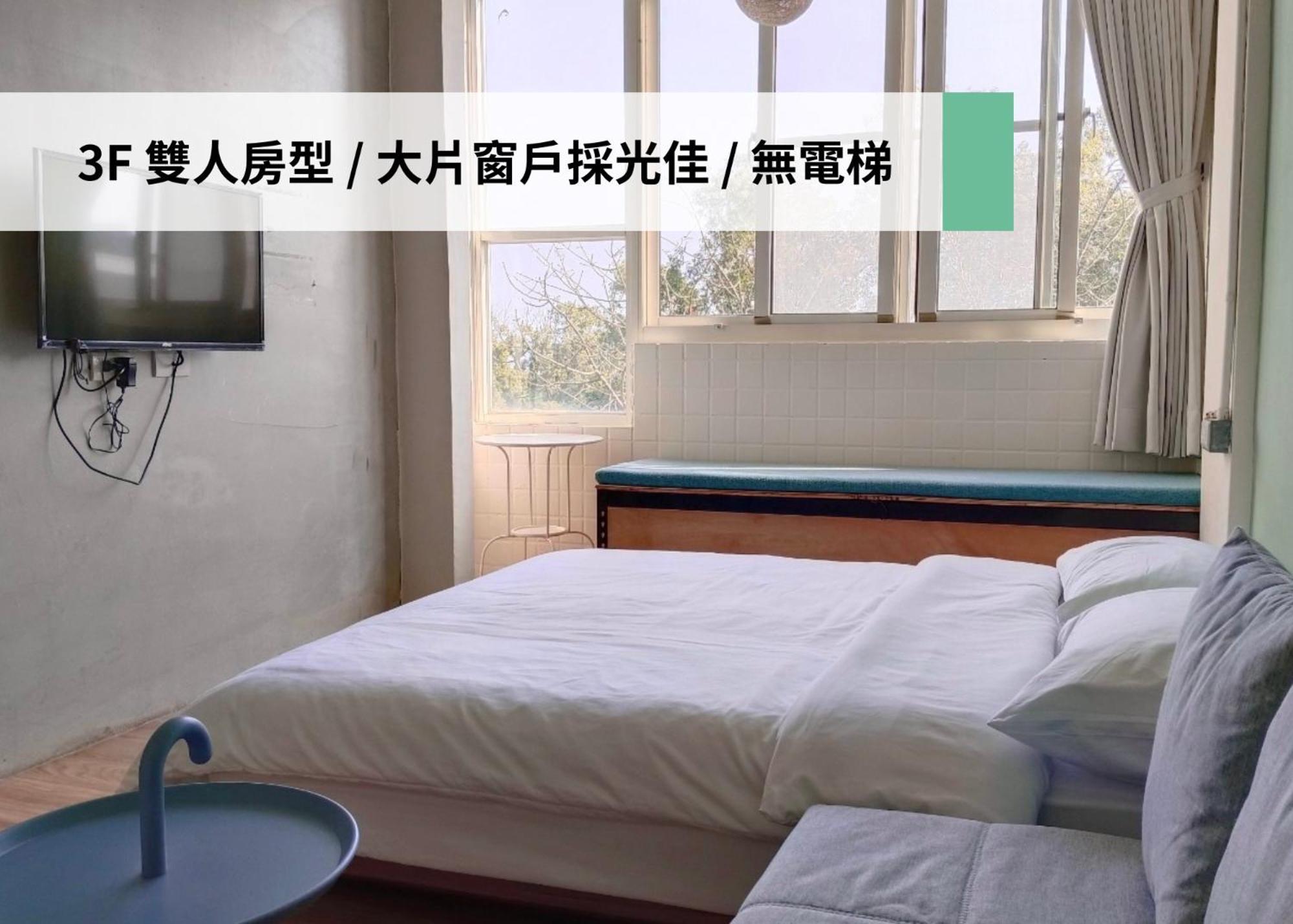 東海小時光 Tong Hai Time Homestay Longjing Eksteriør bilde
