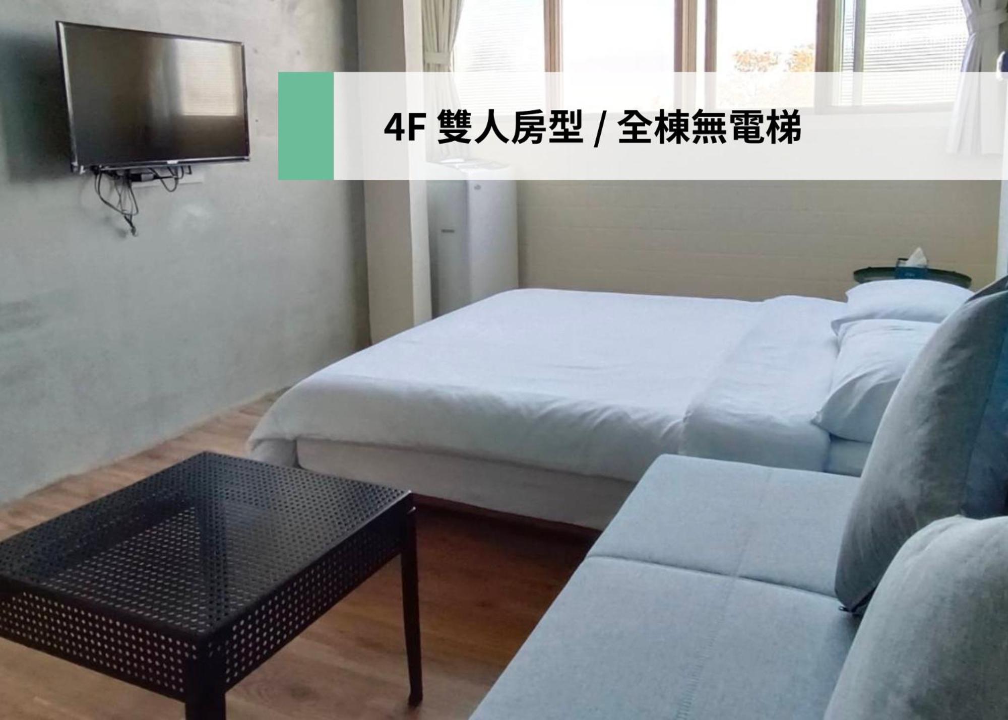 東海小時光 Tong Hai Time Homestay Longjing Eksteriør bilde