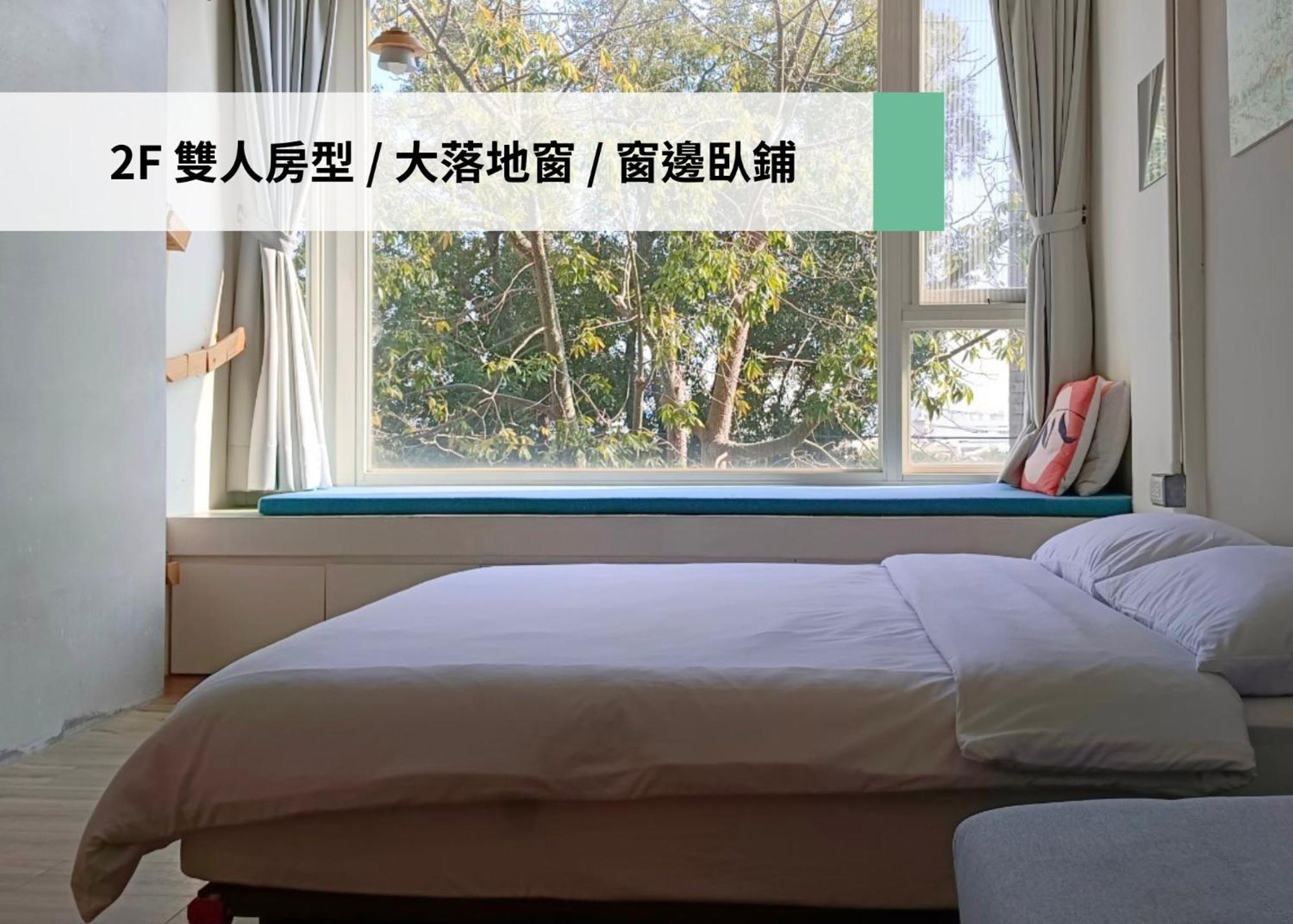 東海小時光 Tong Hai Time Homestay Longjing Eksteriør bilde
