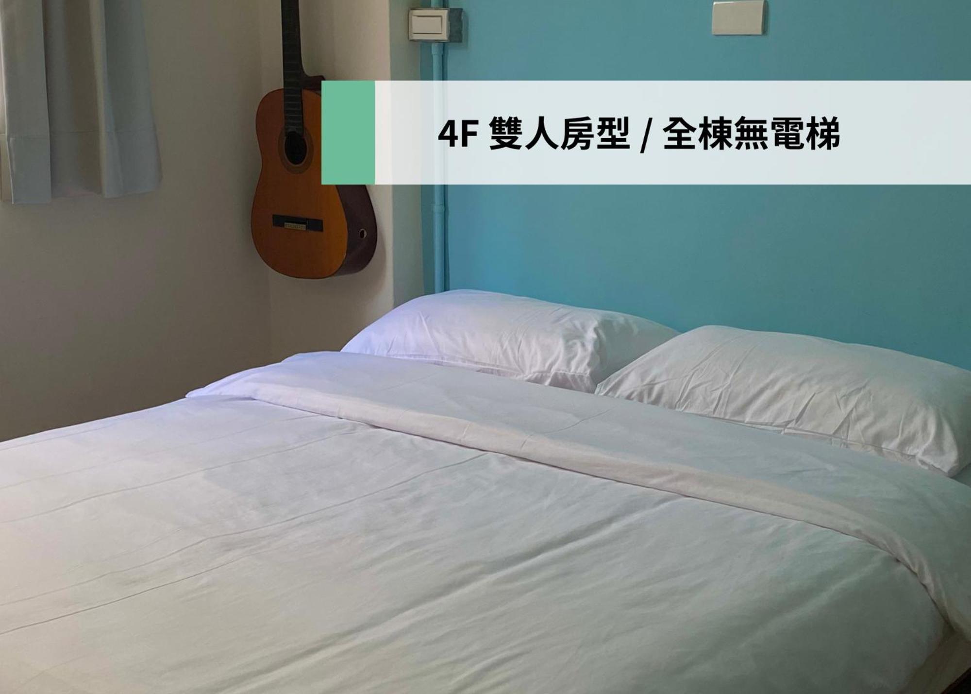 東海小時光 Tong Hai Time Homestay Longjing Eksteriør bilde